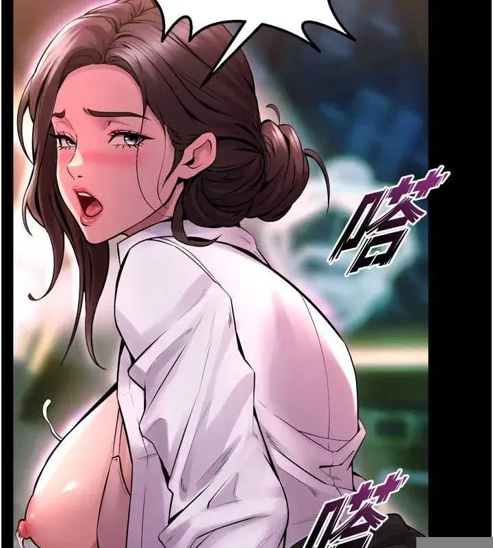 第8話-妳不覺得我們很「合」嗎_