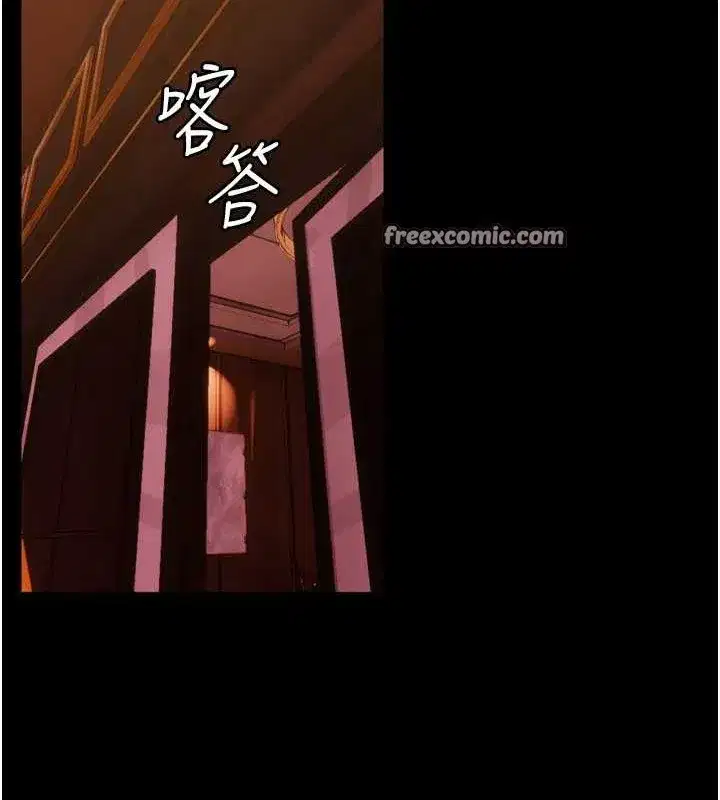 第8話-妳不覺得我們很「合」嗎_