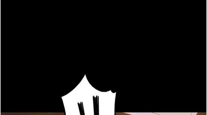 第8話-妳不覺得我們很「合」嗎_