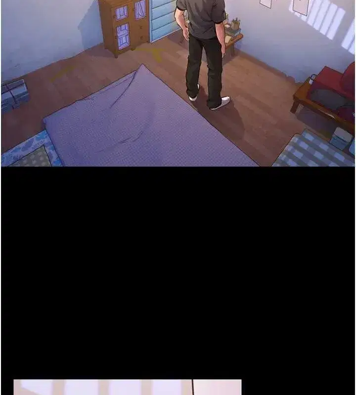 第8話-妳不覺得我們很「合」嗎_