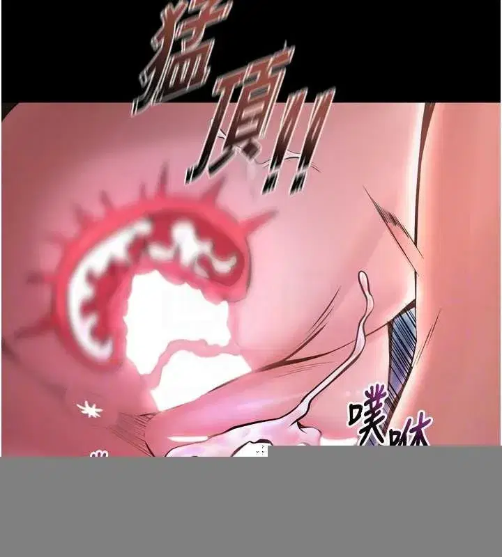 第8話-妳不覺得我們很「合」嗎_