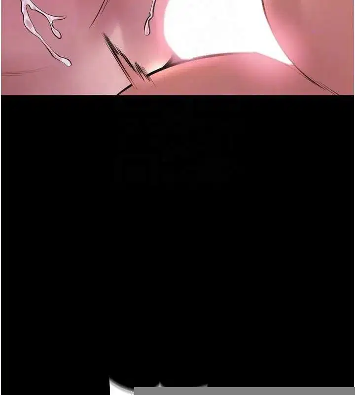 第8話-妳不覺得我們很「合」嗎_