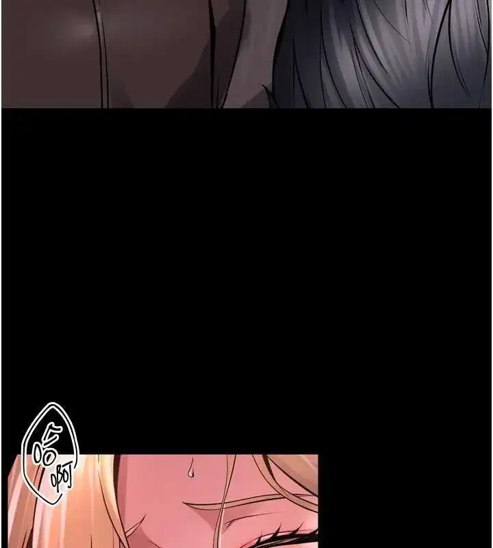 第8話-妳不覺得我們很「合」嗎_