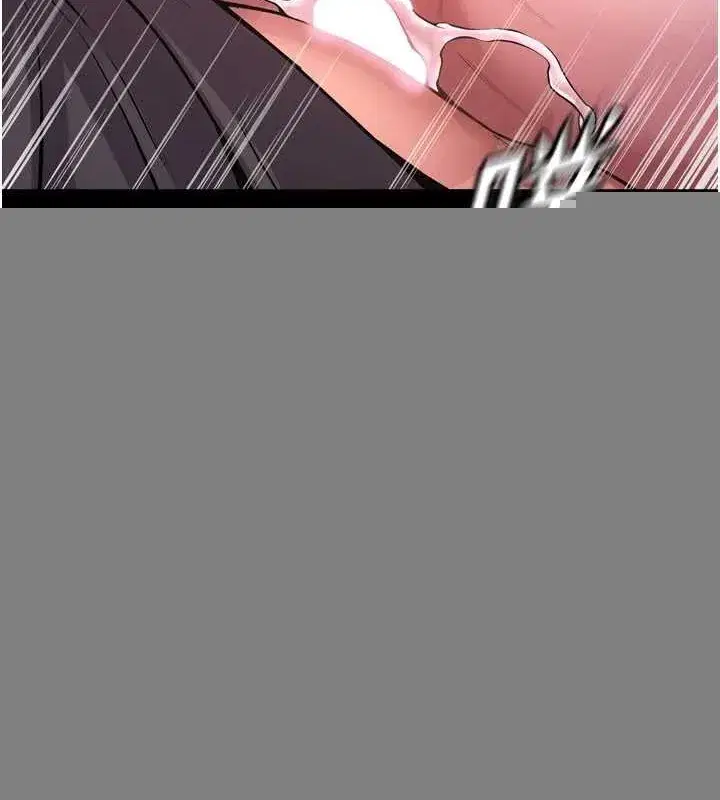 第8話-妳不覺得我們很「合」嗎_