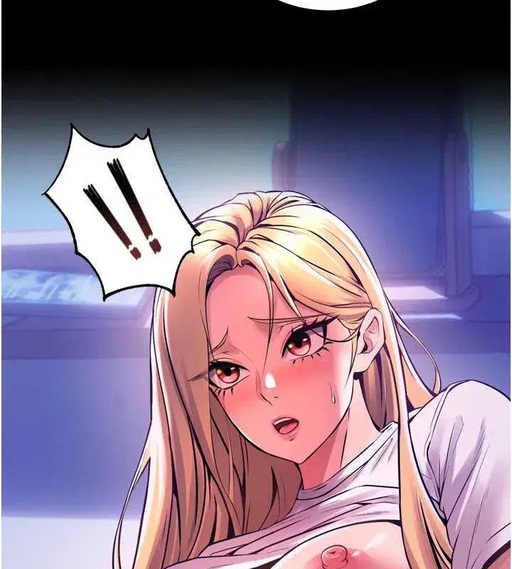 第8話-妳不覺得我們很「合」嗎_