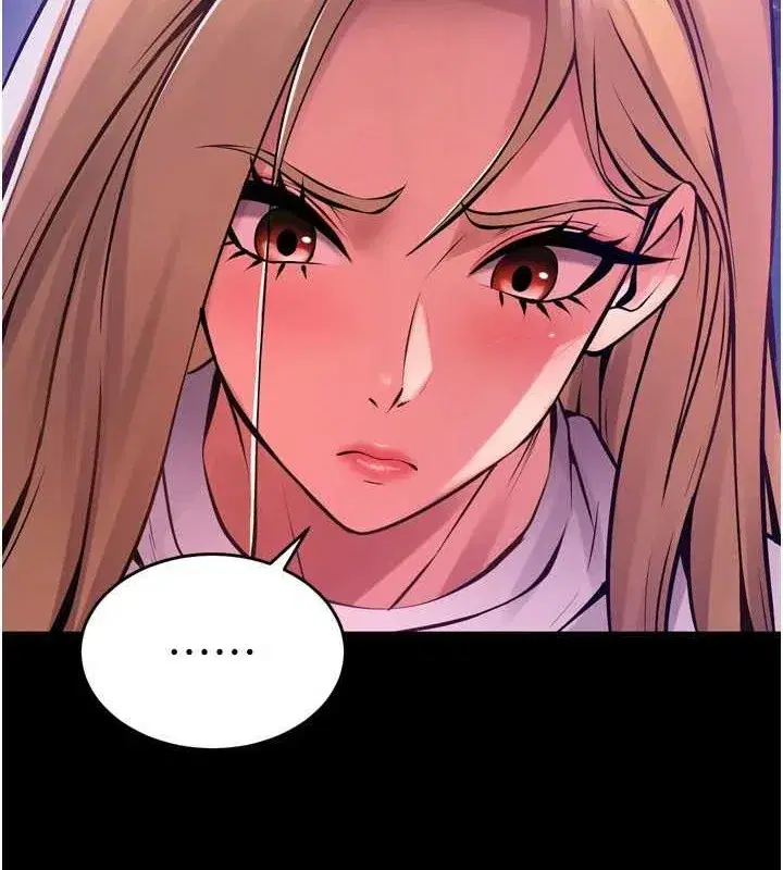 第8話-妳不覺得我們很「合」嗎_