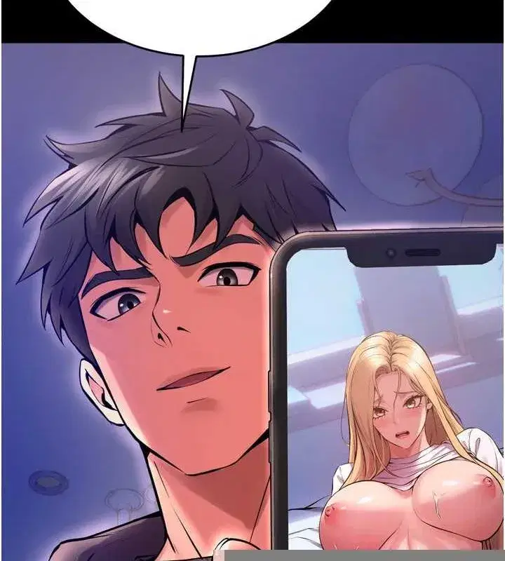 第8話-妳不覺得我們很「合」嗎_