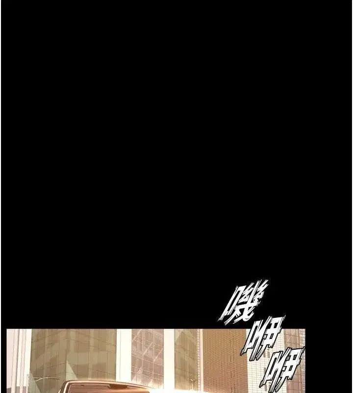 第8話-妳不覺得我們很「合」嗎_