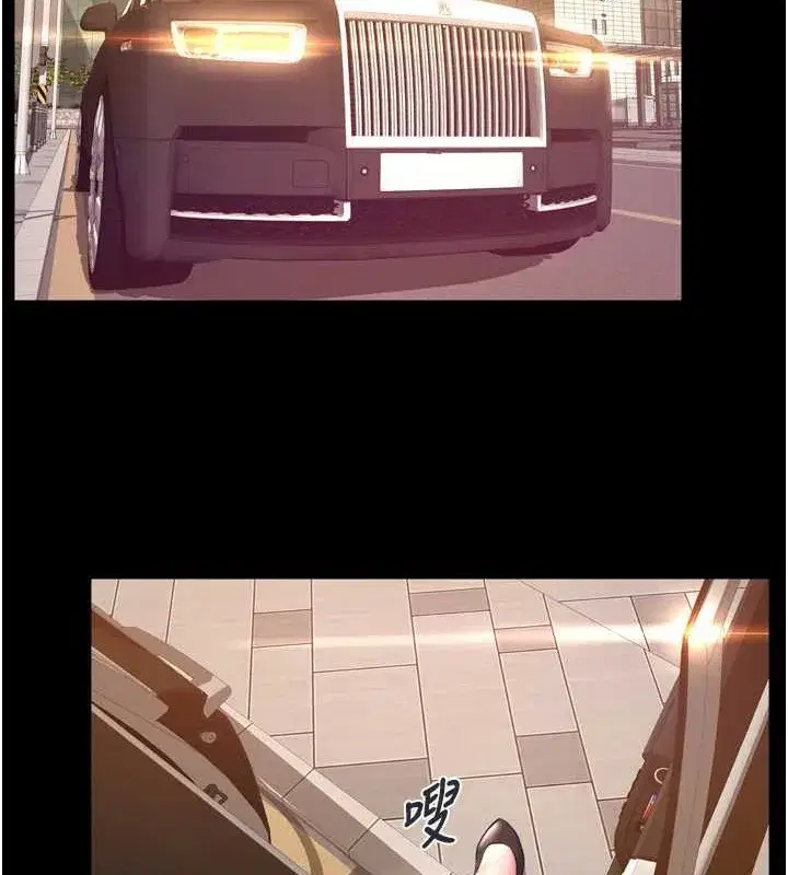 第8話-妳不覺得我們很「合」嗎_