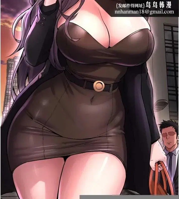 第8話-妳不覺得我們很「合」嗎_