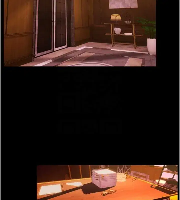 第8話-妳不覺得我們很「合」嗎_