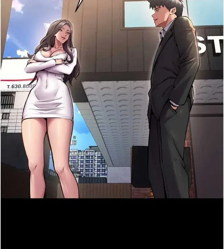 第9話-第二個復仇目標