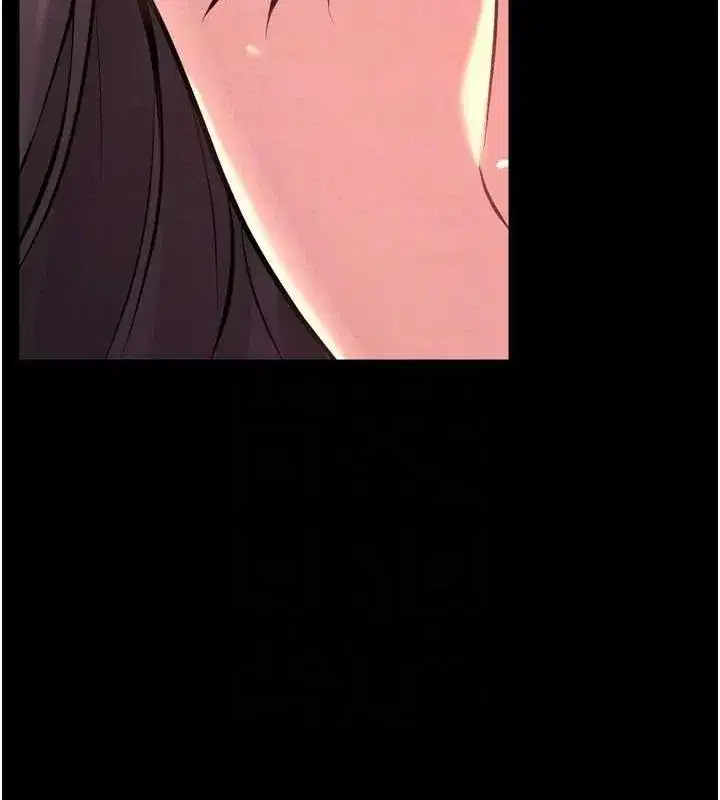 第9話-第二個復仇目標