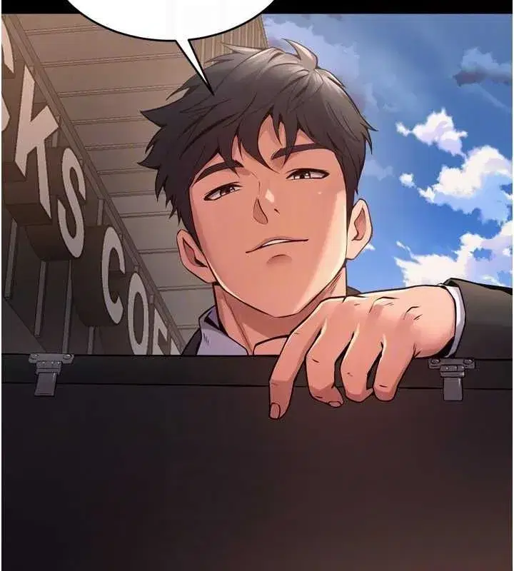 第9話-第二個復仇目標