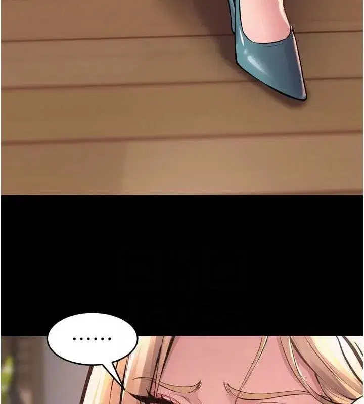 第9話-第二個復仇目標