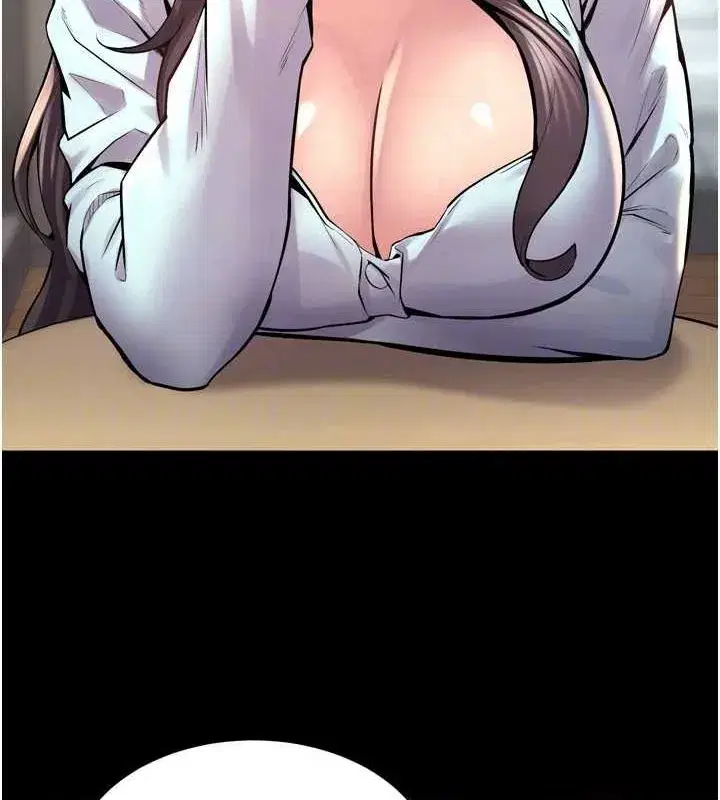 第9話-第二個復仇目標