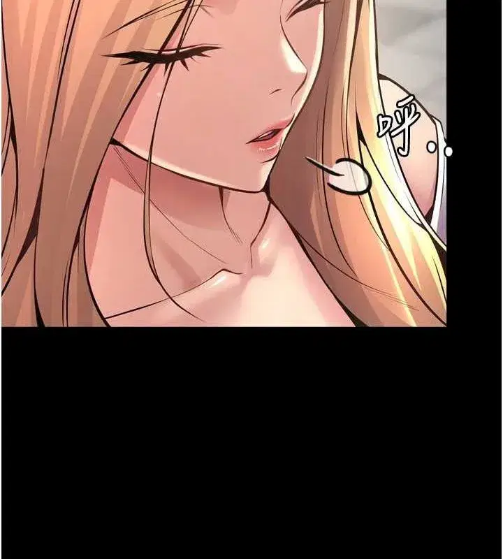 第9話-第二個復仇目標