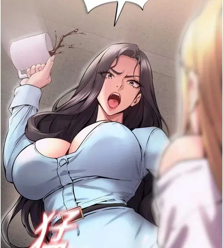 第9話-第二個復仇目標