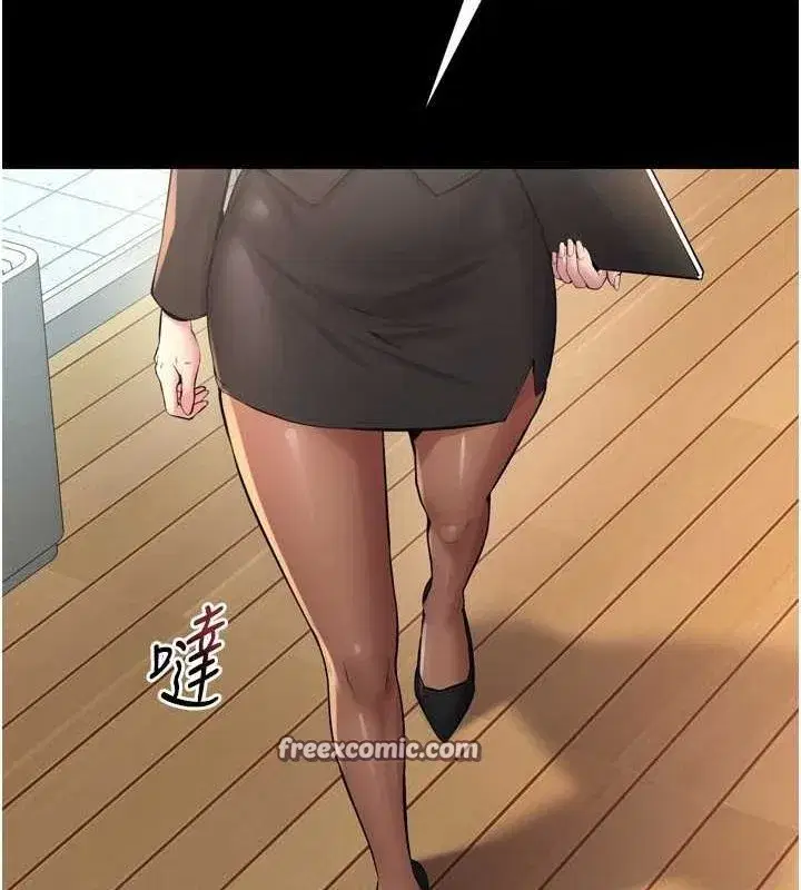 第9話-第二個復仇目標