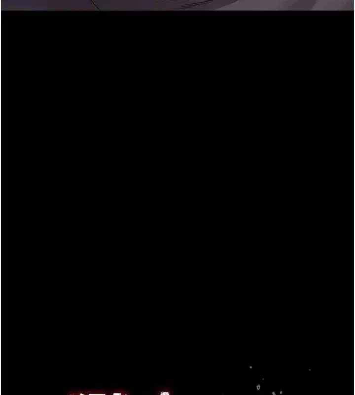 第9話-第二個復仇目標