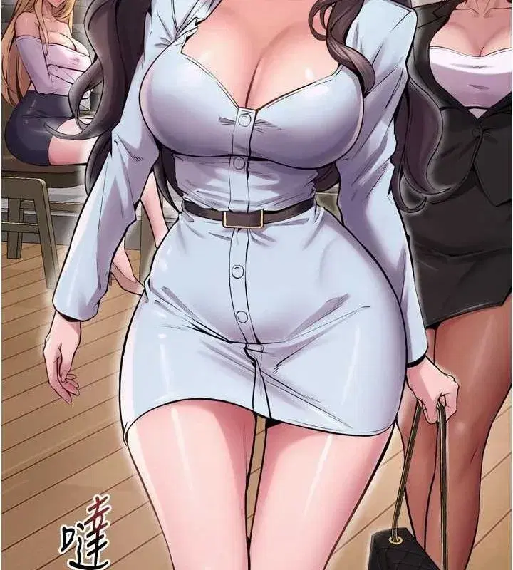 第9話-第二個復仇目標