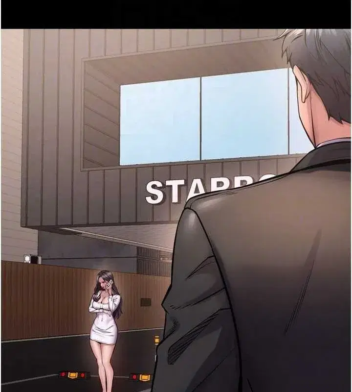 第9話-第二個復仇目標