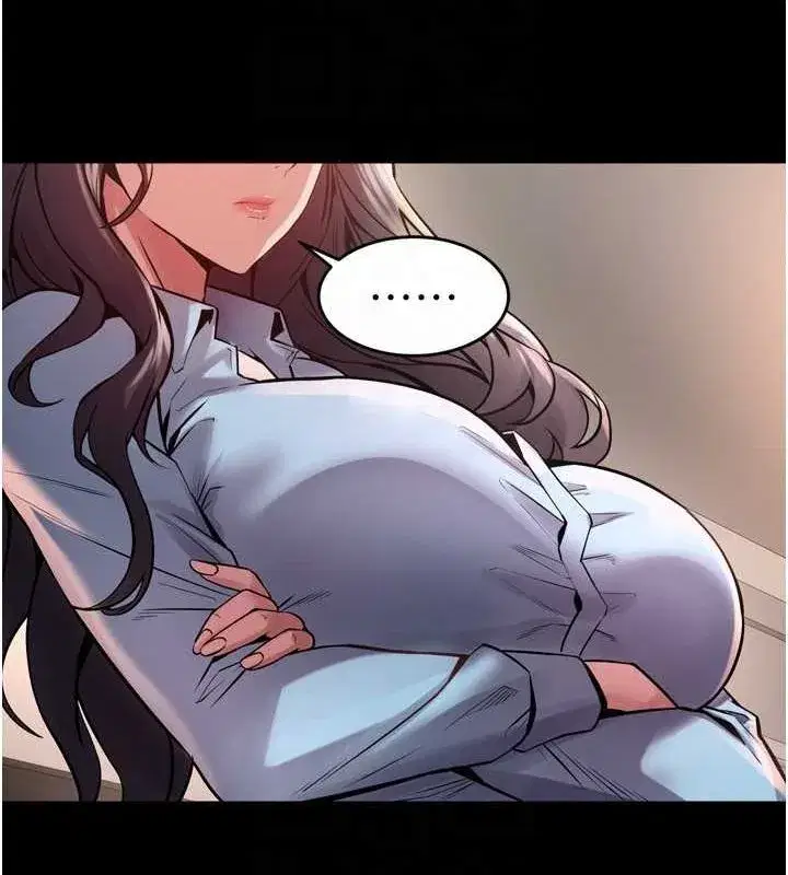 第10話-撐開妳淫蕩的鮑鮑