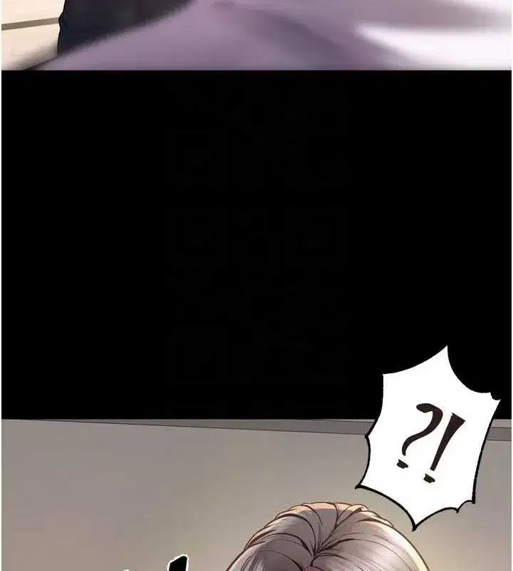 第10話-撐開妳淫蕩的鮑鮑