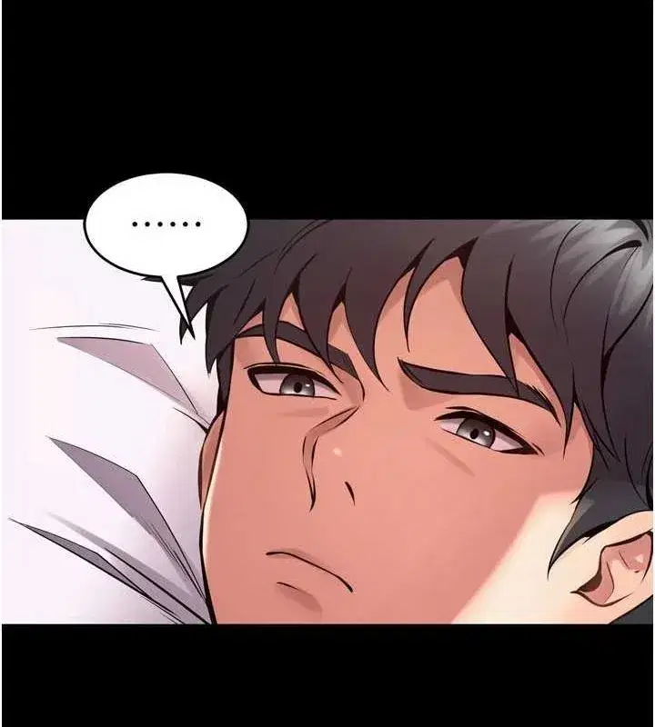 第10話-撐開妳淫蕩的鮑鮑