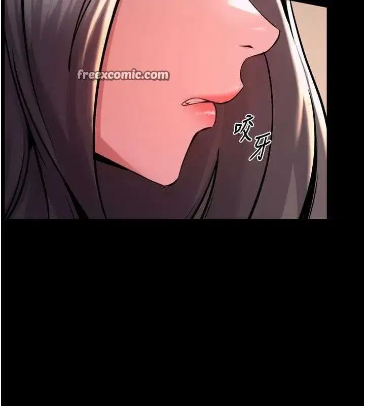 第10話-撐開妳淫蕩的鮑鮑