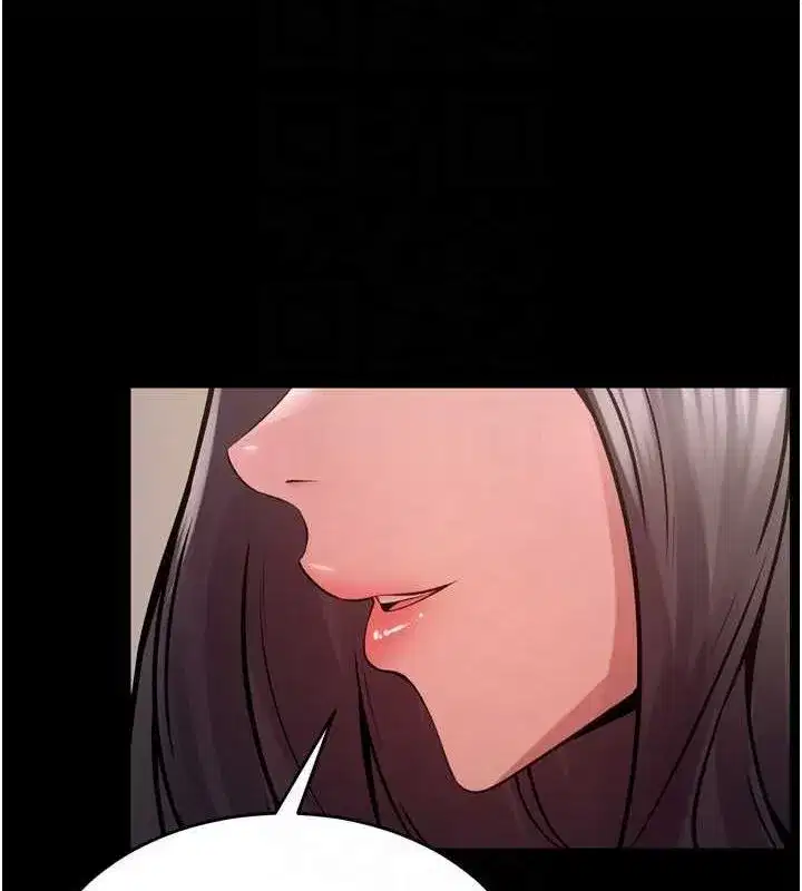 第10話-撐開妳淫蕩的鮑鮑