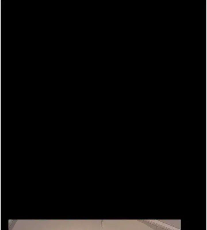 第11話-妳該不會對我有感覺_