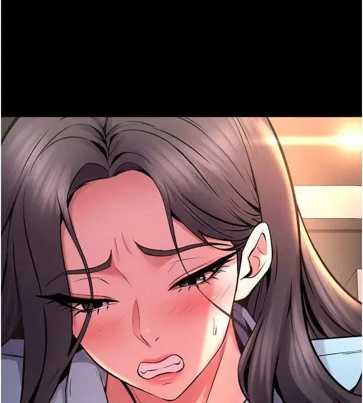 第11話-妳該不會對我有感覺_