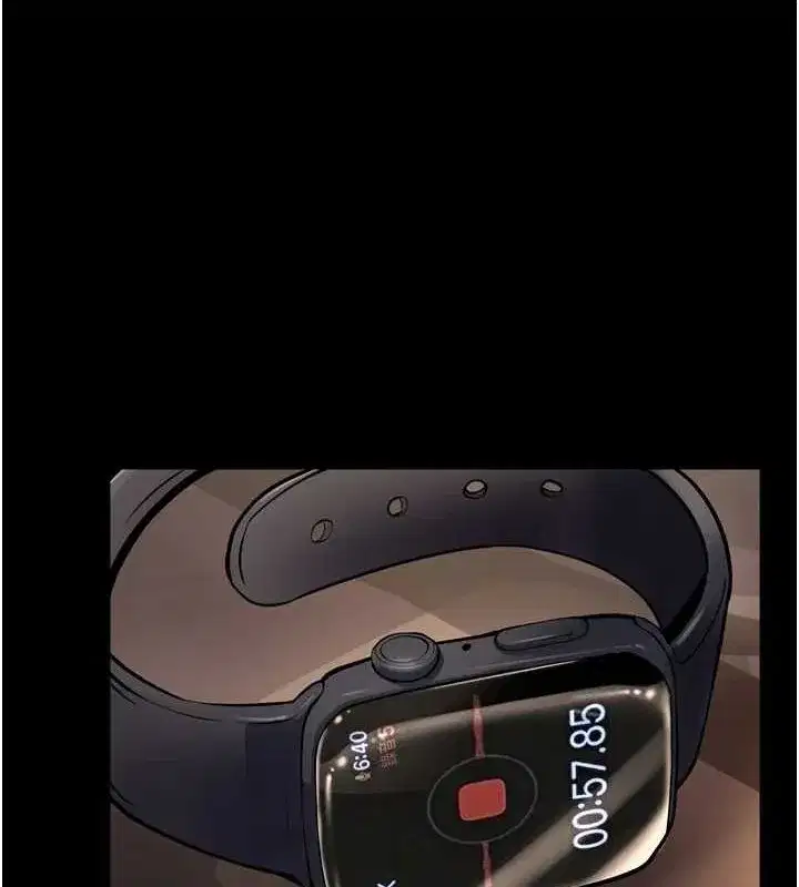 第11話-妳該不會對我有感覺_