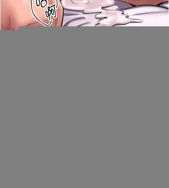 第11話-妳該不會對我有感覺_