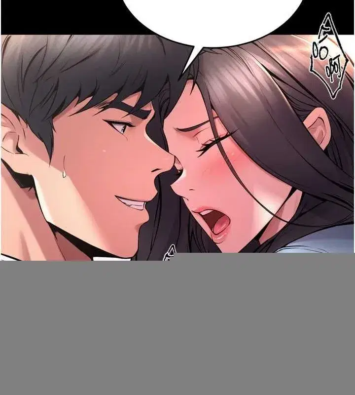 第11話-妳該不會對我有感覺_