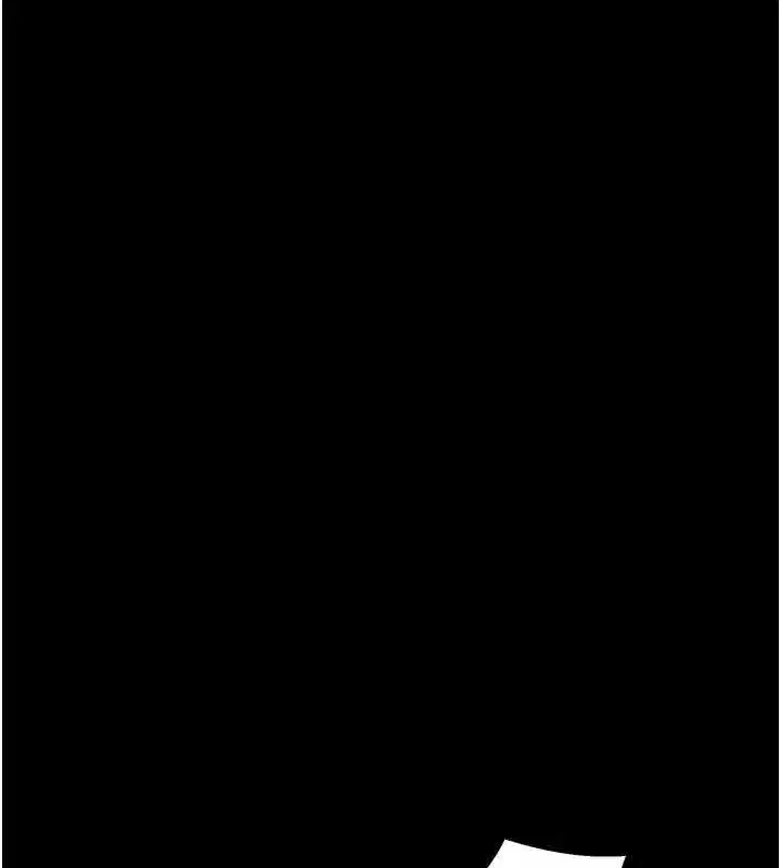 第11話-妳該不會對我有感覺_