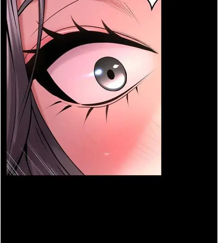 第11話-妳該不會對我有感覺_