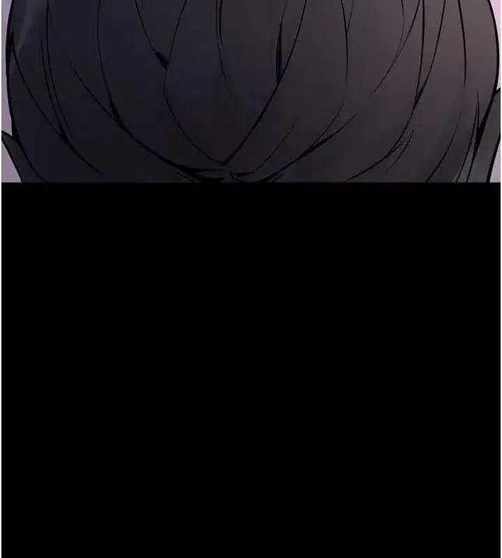 第11話-妳該不會對我有感覺_