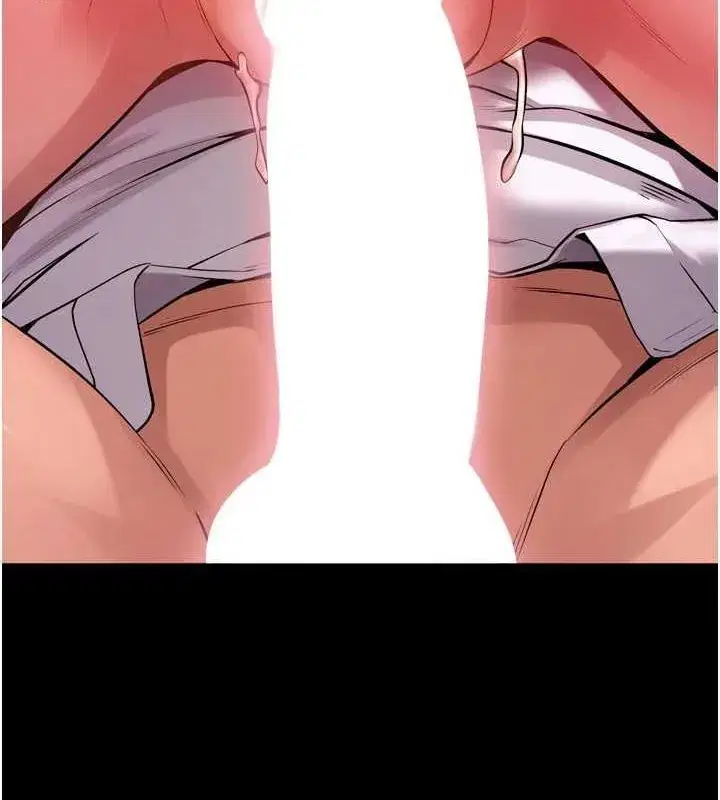 第11話-妳該不會對我有感覺_