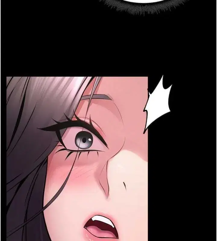 第11話-妳該不會對我有感覺_