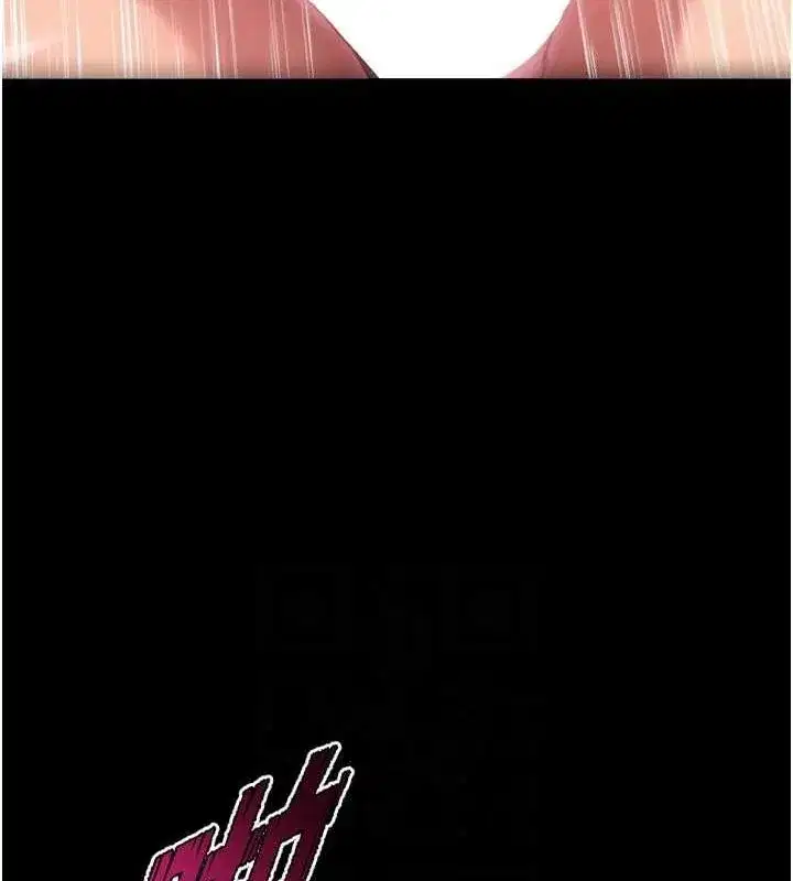 第11話-妳該不會對我有感覺_