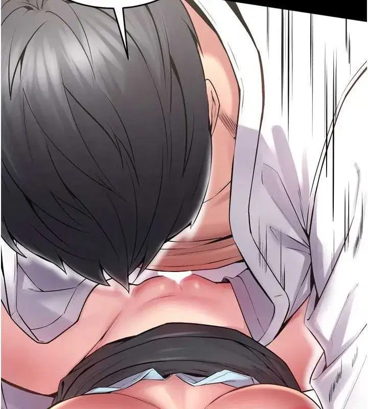 第12話-夾緊妳的鮑鮑