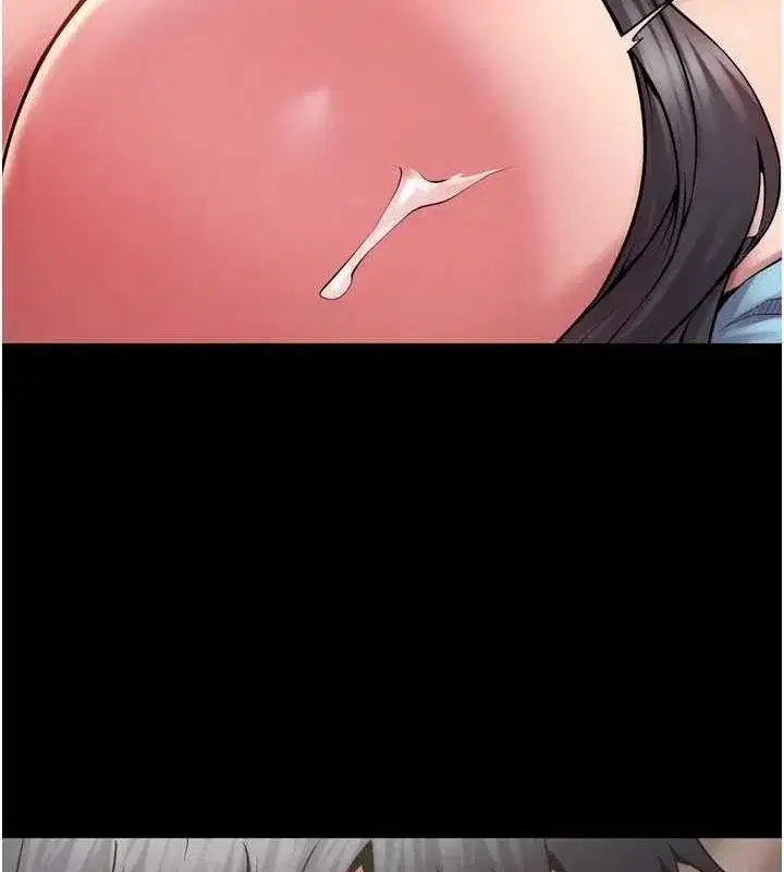 第12話-夾緊妳的鮑鮑