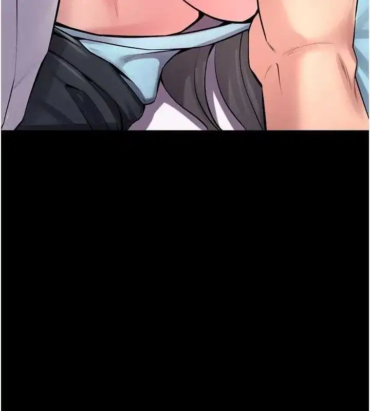 第12話-夾緊妳的鮑鮑