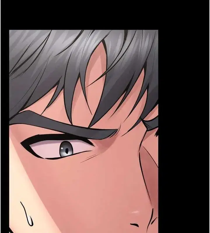 第12話-夾緊妳的鮑鮑