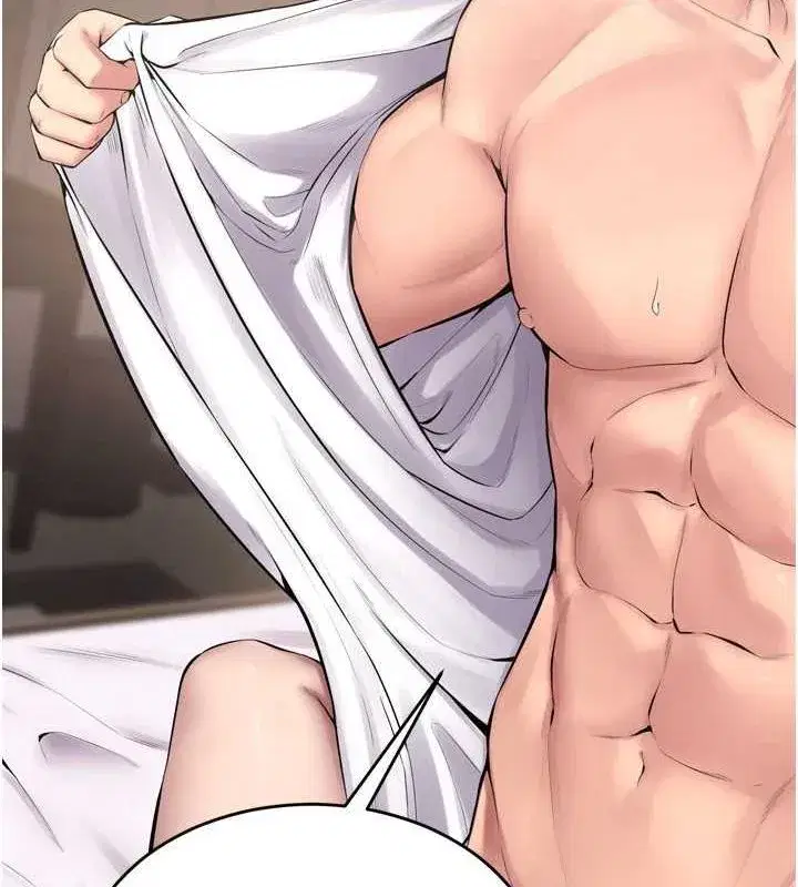 第12話-夾緊妳的鮑鮑