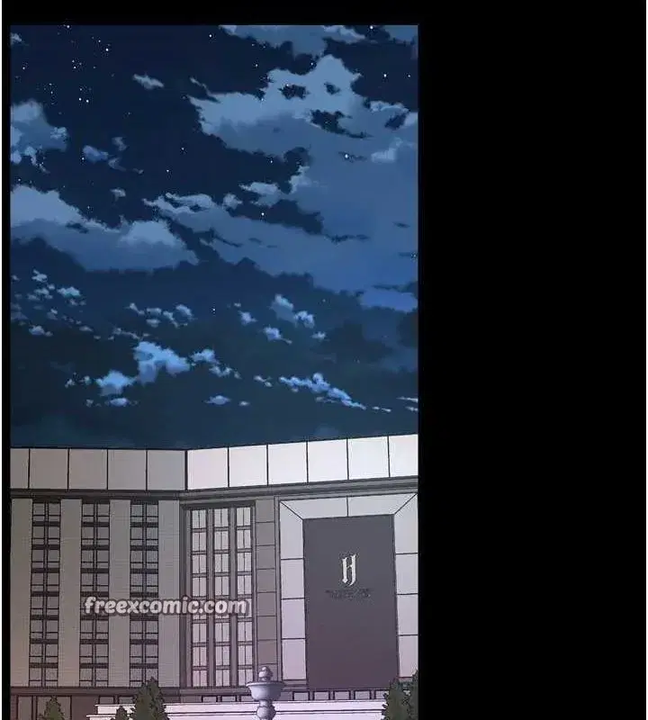 第12話-夾緊妳的鮑鮑