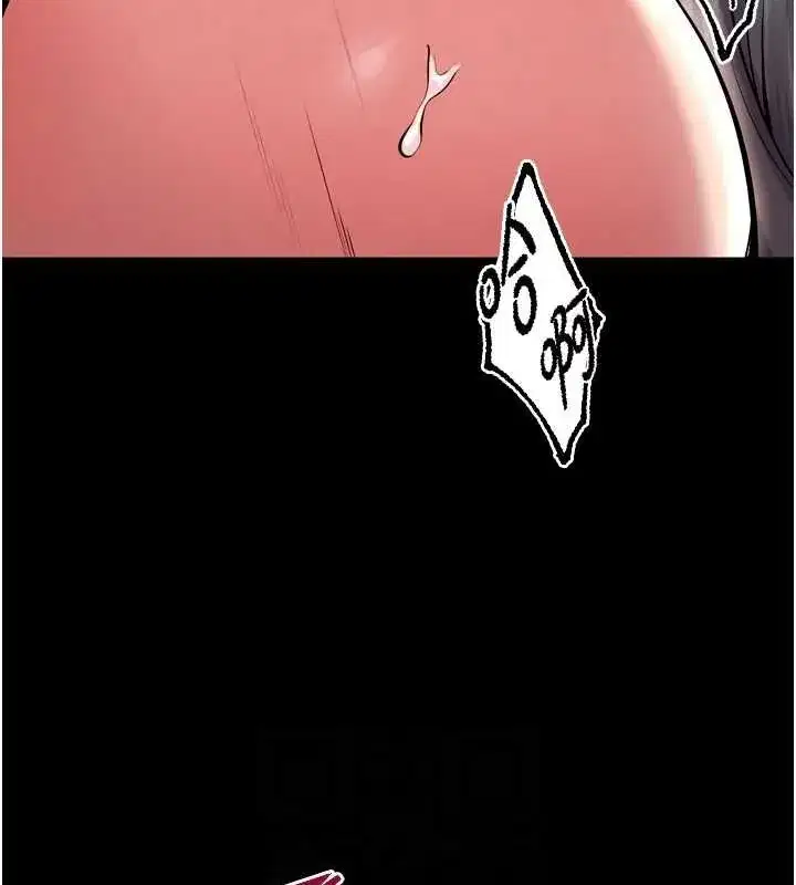 第12話-夾緊妳的鮑鮑