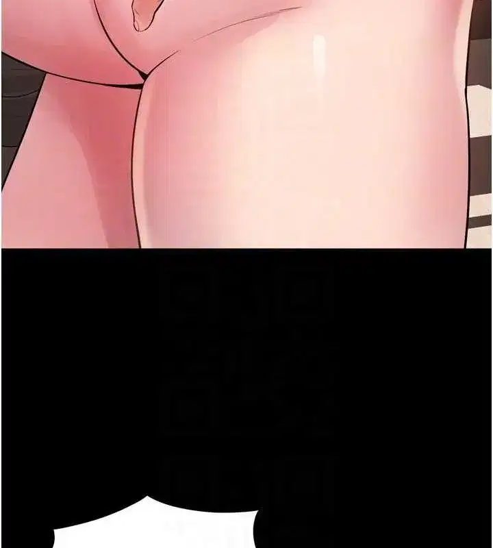 第13話-逐漸臣服的淫蕩胴體